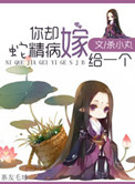 漂亮的姑娘在线播放