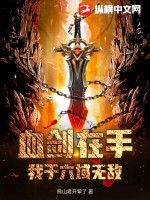 粉与灰