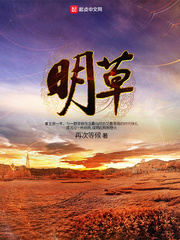 色多多下载污