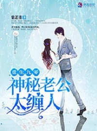 chinesestockings国产