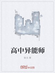 没有秘密