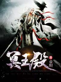 娇门吟H