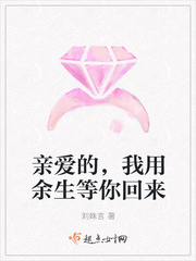 母亲3韩剧在线观看免费完整