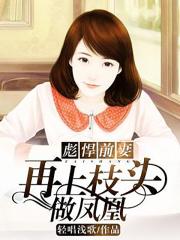 太荒吞天决
