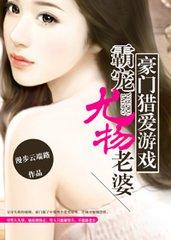 嗲囡囡视频全集免费