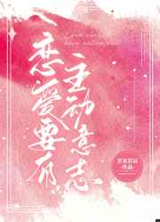 沐浴露进入尿路痛