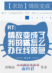 屠户家的小娘子电视剧免费观看