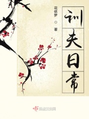 南昌骨科医院排名第一名