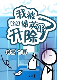 黑料不打烊TTTZZZ668.SU
