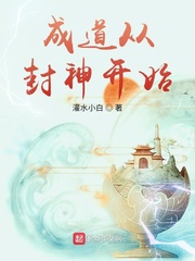 姑娘日本电影免费观看完整版