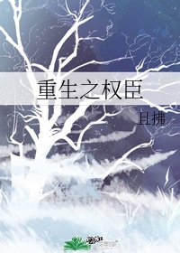 拆弹精英