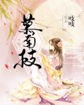 恋老门户夕阳恋老微博