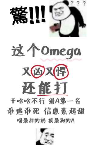 四虎最新在线观看2024