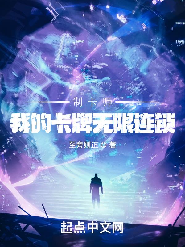 一边喘气一边叫做摸小兔兔作