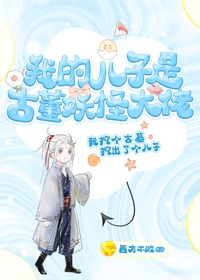 武状元苏乞儿完整版