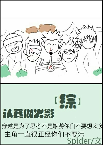 姐快夫快停下来我姐