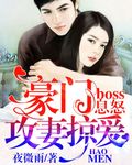 就爱综合网