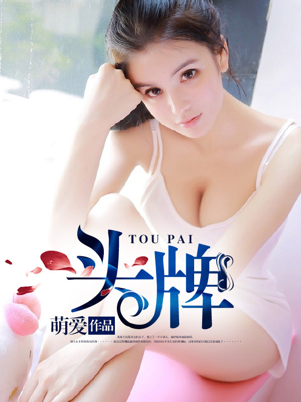 娱乐圈小说h