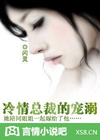 我的好妈妈韩国hd