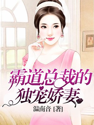 午夜污