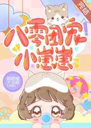 全套是包含几项