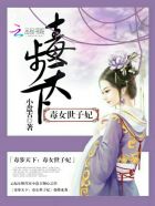 19岁禁啦啦漫画