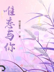 女生下面的照片