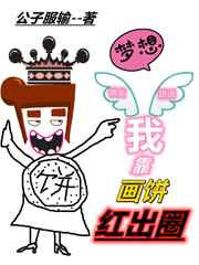 牡丹直播app免费下