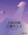 p0rn300最新版本