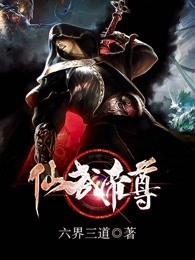 bl动画h度高慎入