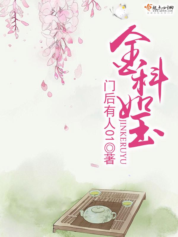 七龙珠第一部国语高清