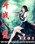 与狼共舞电影高清完整版免费观看