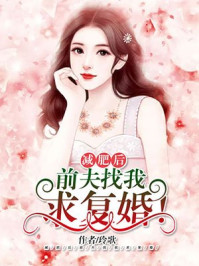 我的幸福生活
