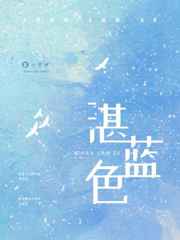 档案室