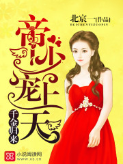 东方影院1500df