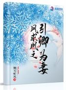 偷窥完整版