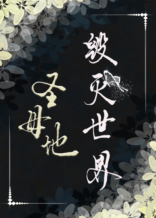 伊在人线香蕉观新在线熊