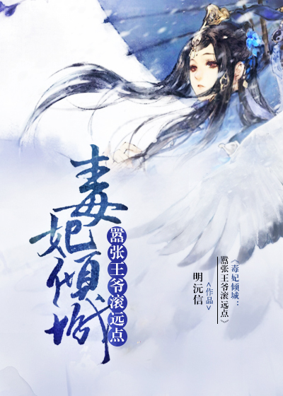 动漫男女啪啪嘿咻gif动态图