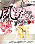 济南最烂高中排名