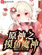 我是女想尻怎么办