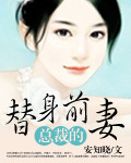 白嫩大屁股