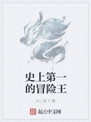 山东省云服务平台