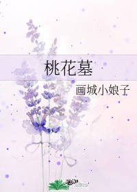 那个白月光替身她爆红了