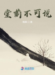 21款禁用app软件下载