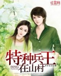 爱与激情