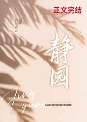 步步惊心下载