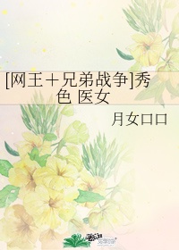 粗黑巨大捣出白沫