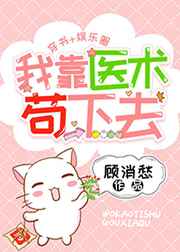 霞之丘诗羽本子有妖气