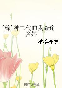 钼矿