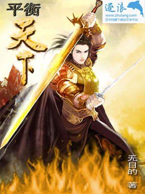天降女子 未剪版
